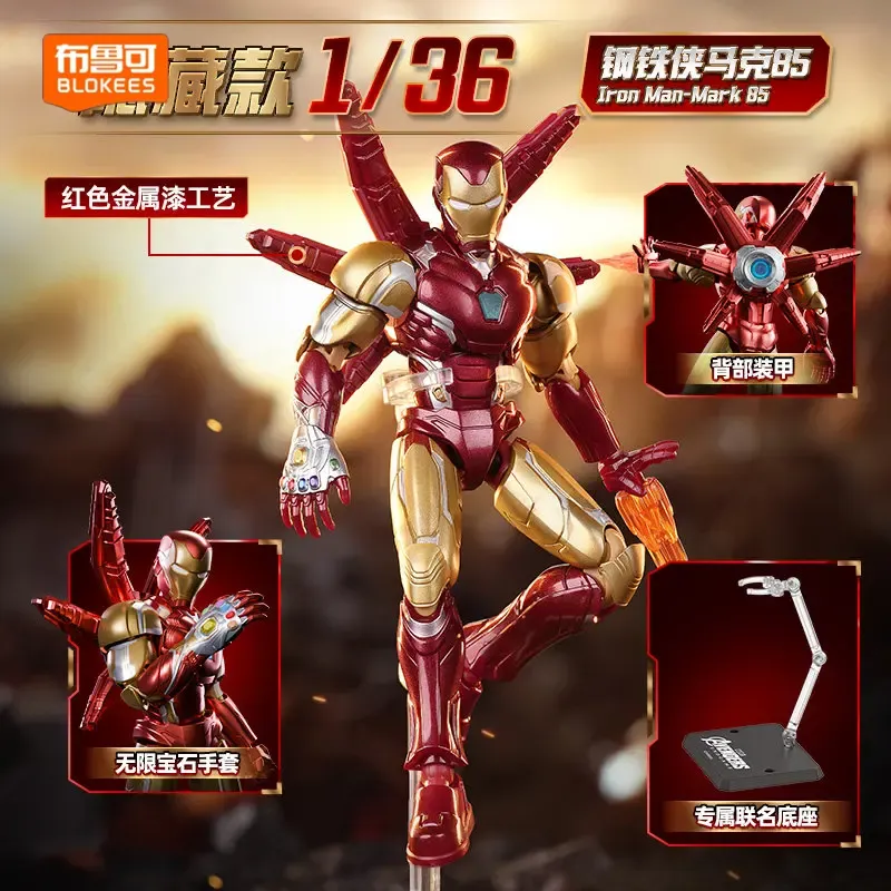 Blokees Marvel Heroes Lite Edi - Lego Set Technic ulasan dan harga
